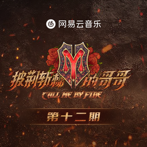 成人av无码在线
