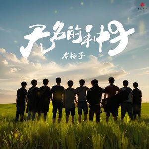 成人av无码在线
