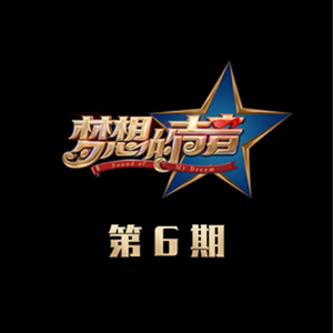 成人av无码在线
