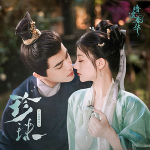 成人av无码在线
