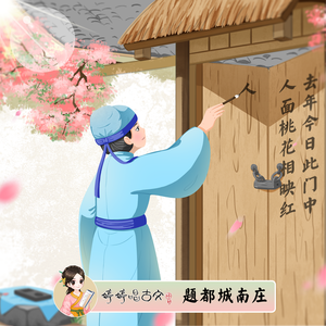 成人av无码在线
