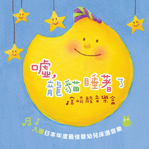 成人av无码在线
