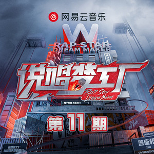 成人av无码在线
