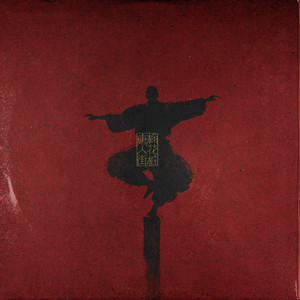 成人av无码在线
