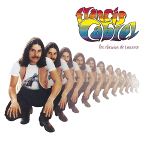 成人av无码在线
