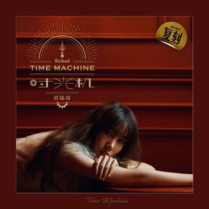 成人av无码在线
