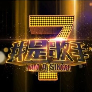 成人av无码在线
