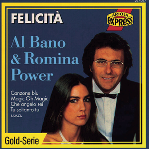 成人av无码在线
