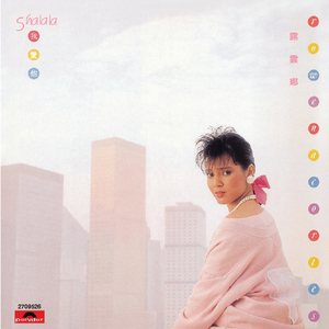 成人av无码在线
