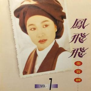 成人av无码在线
