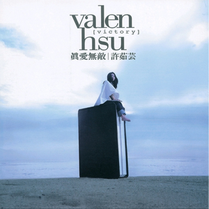 成人av无码在线
