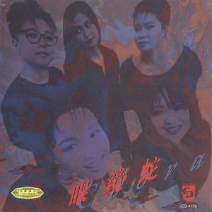 成人av无码在线
