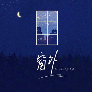 成人av无码在线
