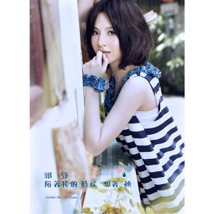 成人av无码在线
