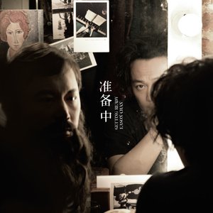 成人av无码在线
