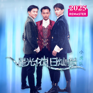 成人av无码在线
