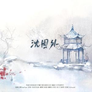 成人av无码在线
