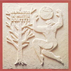 成人av无码在线
