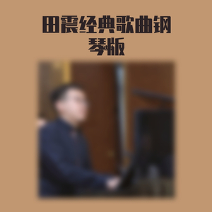 成人av无码在线
