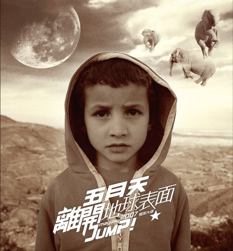 成人av无码在线
