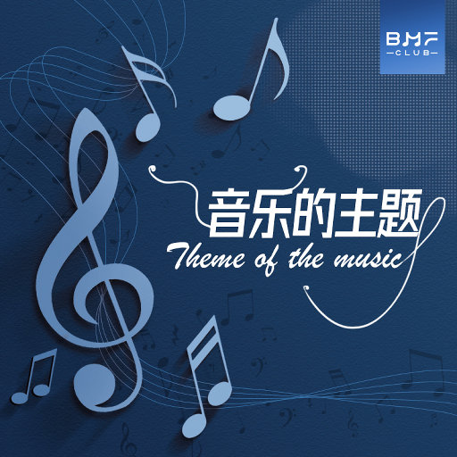 成人av无码在线
